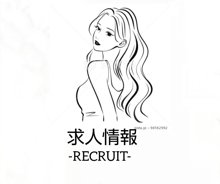 メンズメニュー