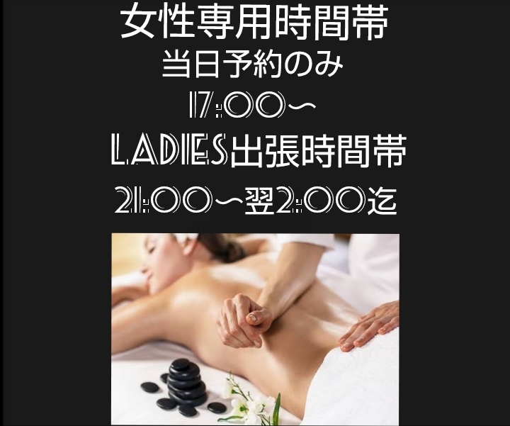 美容皮膚科